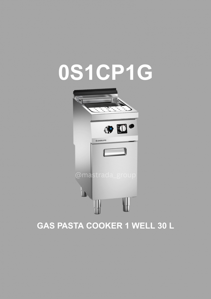 0S1CP1G | 0N1CP1GH